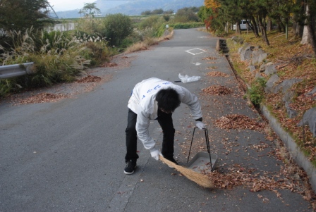 清洁局部区域