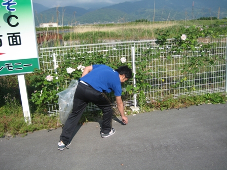 The 141th cleaning around the local area