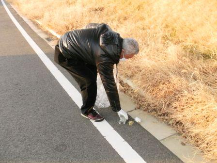 The 129th cleaning around the local area