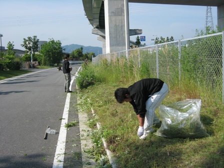 The 97th cleaning around the local area