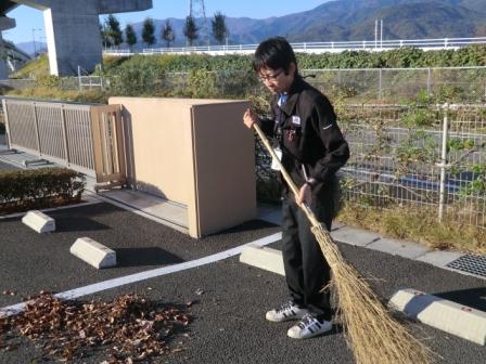 The 122th cleaning around the local area