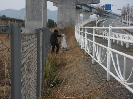 The 135th cleaning around the local area