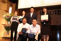2025年中期ビジョン年度経営計画発表会を開催