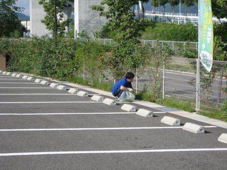 The 104th cleaning around the local area