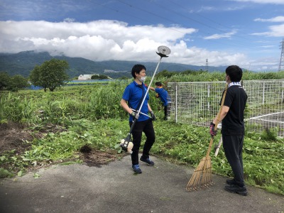 Cleaning around the local area