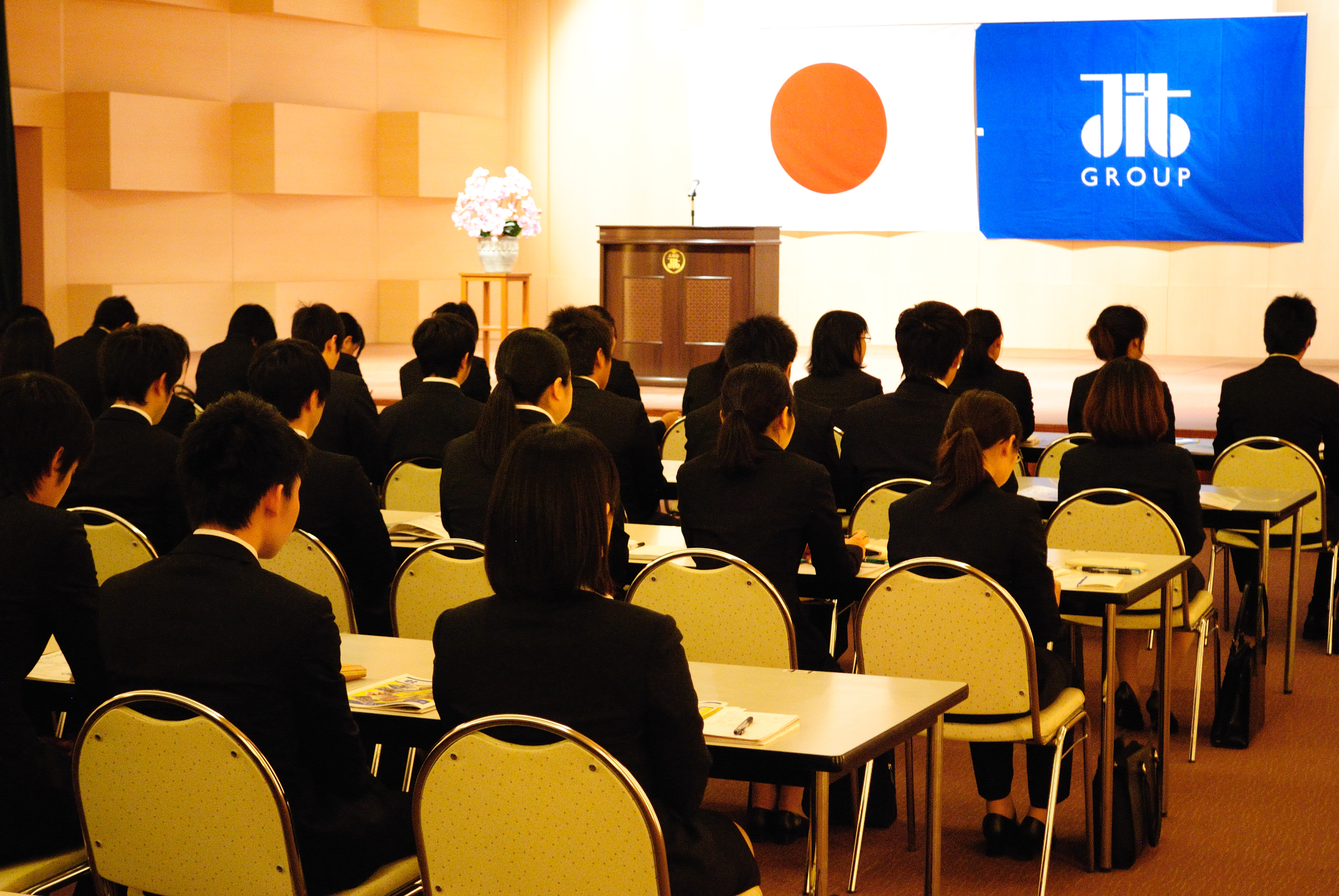 2013年度第4回ジットグループ会社説明会