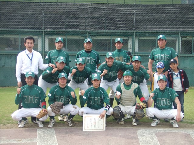 ジット野球部　国体県予選突破！