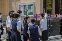 2023. Mai 05 Werksbesichtigung Yamanakako Village Zweitklässler der Yamanakako Junior High School Gepostet