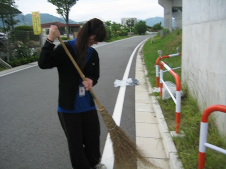 The 98th cleaning around the local area