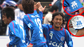 Official uniform sponsor of Ventforet Kofu