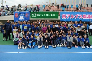 We are co-sponsoring the Minami-Alps Taoyuan Township Marathon