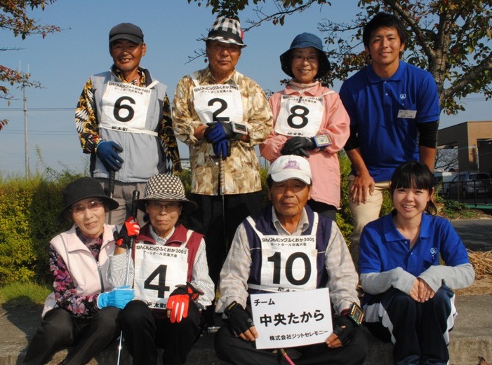 ジットセレモニー杯　親善ゲートボール大会開催