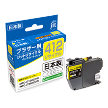 LC412Y イエロー対応ジットリサイクルインク