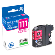 Tinta reciclada Jit compatible con magenta LC111M