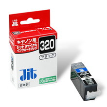 BCI-320PGBK หมึกรีไซเคิล Jit ที่รองรับสีดำ