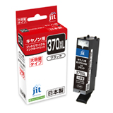 BCI-370XLPGBK Black (ความจุมาก) Jit Recycled Ink ที่เข้ากันได้