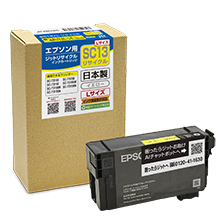 SC13YL イエロー Lサイズ対応 ジットリサイクルインク