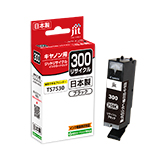 BCI-300PGBK Black Compatible Jit Recycle Ink