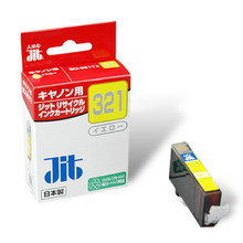 BCI-321Y Yellow Compatible Jit Recycled Ink