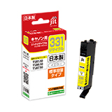 Tinta Daur Ulang Jit Kompatibel BCI-331Y Kuning (Kapasitas Normal).