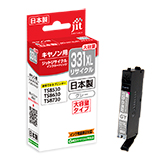 Tinta de reciclagem Jit compatível com BCI-331XLGY cinza (grande capacidade)