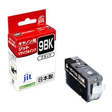 BCI-9BK (9PGBK) Tinta reciclada Jit compatible con negro