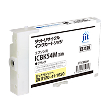 ICBK54M ブラック（Mサイズ）対応 ジットリサイクルインク