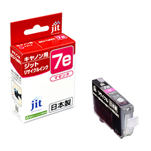 Tinta reciclada Jit compatible con magenta BCI-7eM