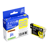 Encre recyclée jaune compatible ICY62 Jit