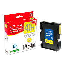 SGカートリッジ GC41YH イエロー Lサイズ対応ジットリサイクルインク