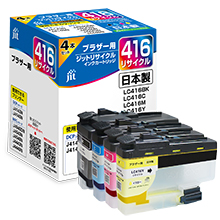 LC416 4色セット(LC416BK/LC416C/LC416M/LC416Y)対応ジットリサイクルインク