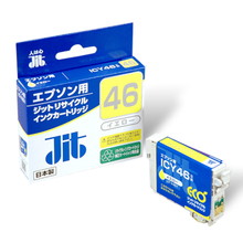 Tinta reciclada Jit compatible con amarillo ICY46