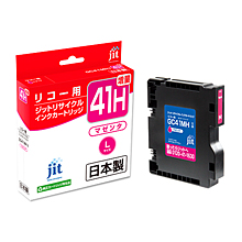 SG Cartridge GC41MH Magenta L size compatible JIT recycled ink