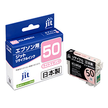 Tinta Kitar Semula ICLM50 Light Magenta Compatible Jit