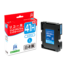 คาร์ทริดจ์ SG GC41CH หมึกรีไซเคิล Jit ขนาด Cyan L ที่รองรับขนาด L