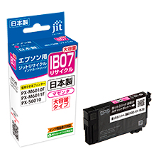 IB07MB マゼンタ 大容量対応 ジットリサイクルインク