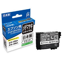 MED-BK(メダマヤキ) ブラック 対応 ジットリサイクルインク