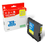 GX Cartridge GC21Y Yellow M size compatible Jit Recycled Ink Cartridge