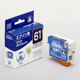 ICBK61 ​​Black Compatible JIT Recycled Ink