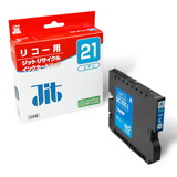 GX Cartridge GC21C Cyan M size compatible Jit recycled ink cartridge