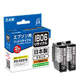 IB06KA Set of 2 Black Compatible Jit Recycle Ink