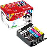 BCI-371 + 370 / 5MP Standard 5-color multi-pack compatible JIT Recycled Ink Cartridge