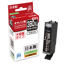 BCI-380XLPGBK Black (ความจุมาก) Jit Recycled Ink ที่เข้ากันได้