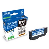 YTH-BK (Yacht) Tinta reciclada Jit compatible con negro