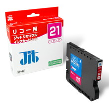 GX Cartridge GC21M Magenta M size compatible Jit recycled ink cartridge