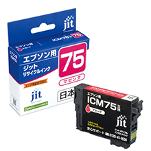 ICM75 品红色兼容 JIT 再生墨水