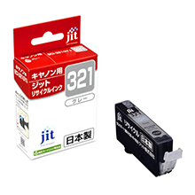 BCI-321GY Gray Compatible JIT Recycled Ink