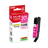 Encre de recyclage Jit compatible magenta BCI-301M