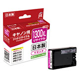 PGI-1300XLM Magenta (Large Capacity) Compatible Jitt Recycled Ink