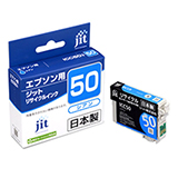 ICC50 Cyan Compatible Jit Recycled Ink